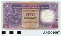 藏品(香港50元紙幣)的圖片